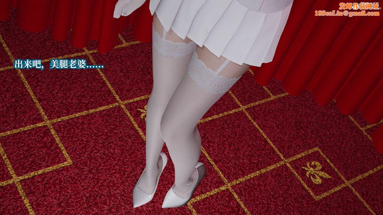 [3D]妈妈被他人寝取第10章【第2话】