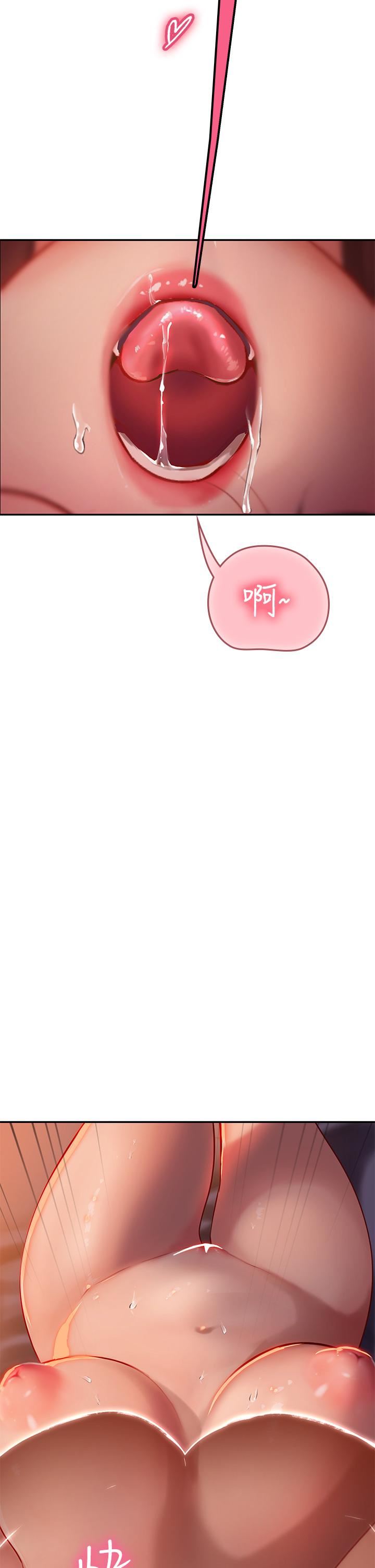 海女实习生第41话-被撑满的小嘴和肉穴