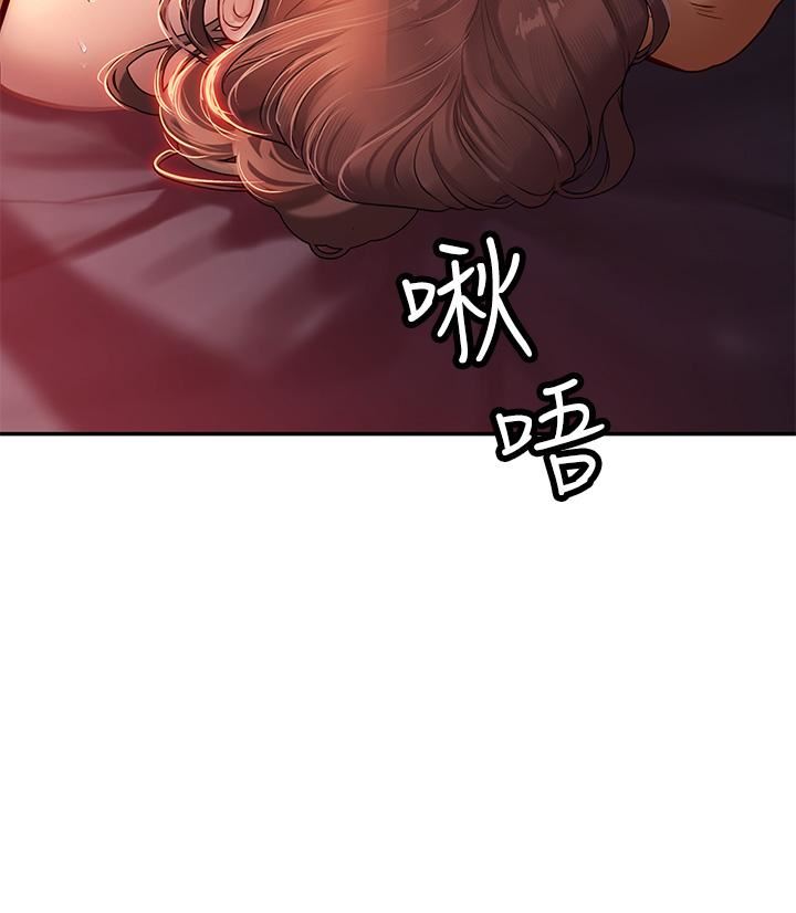 海女实习生第41话-被撑满的小嘴和肉穴