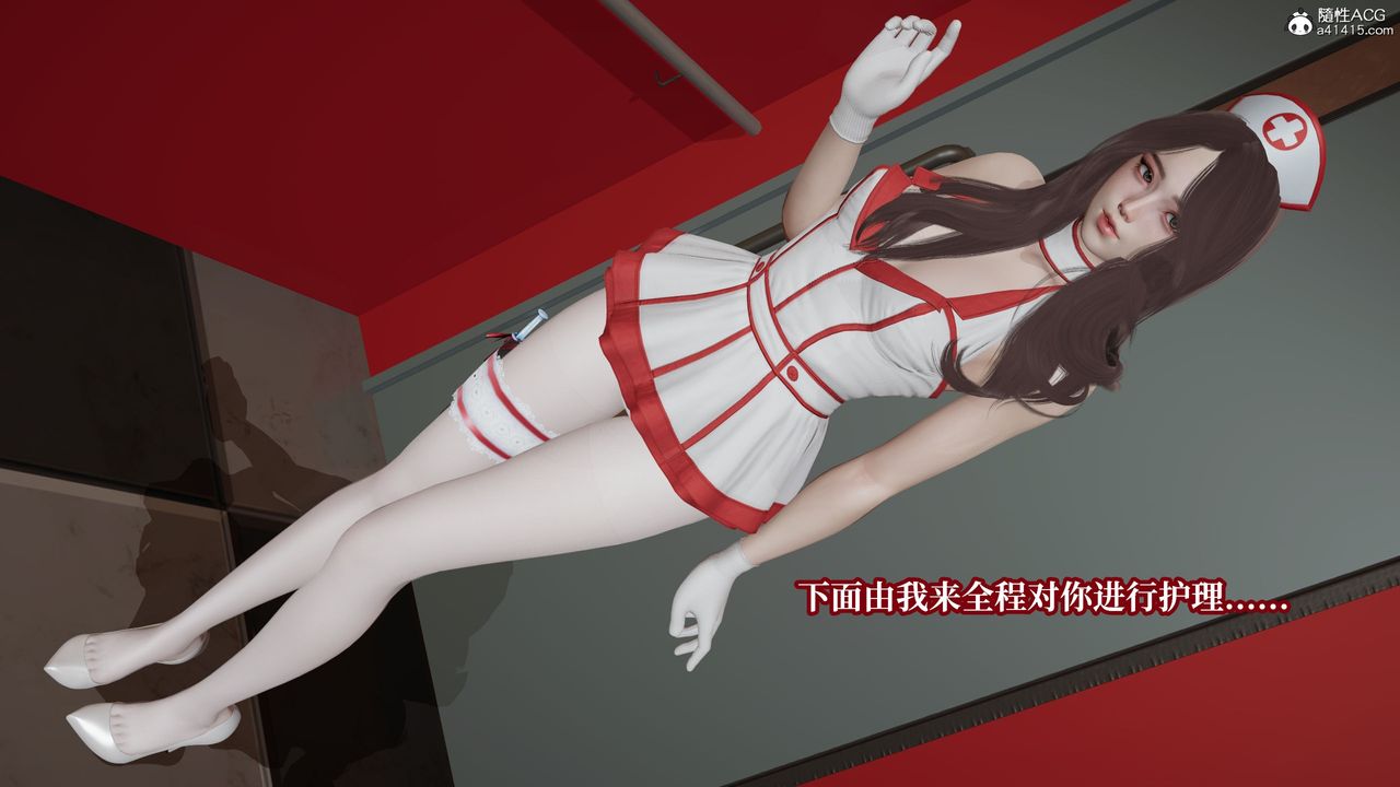 [3D]妈妈被他人寝取第11章【最终话】