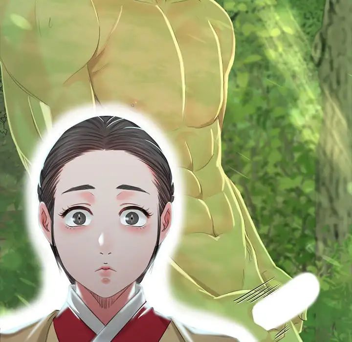 小姐第14话