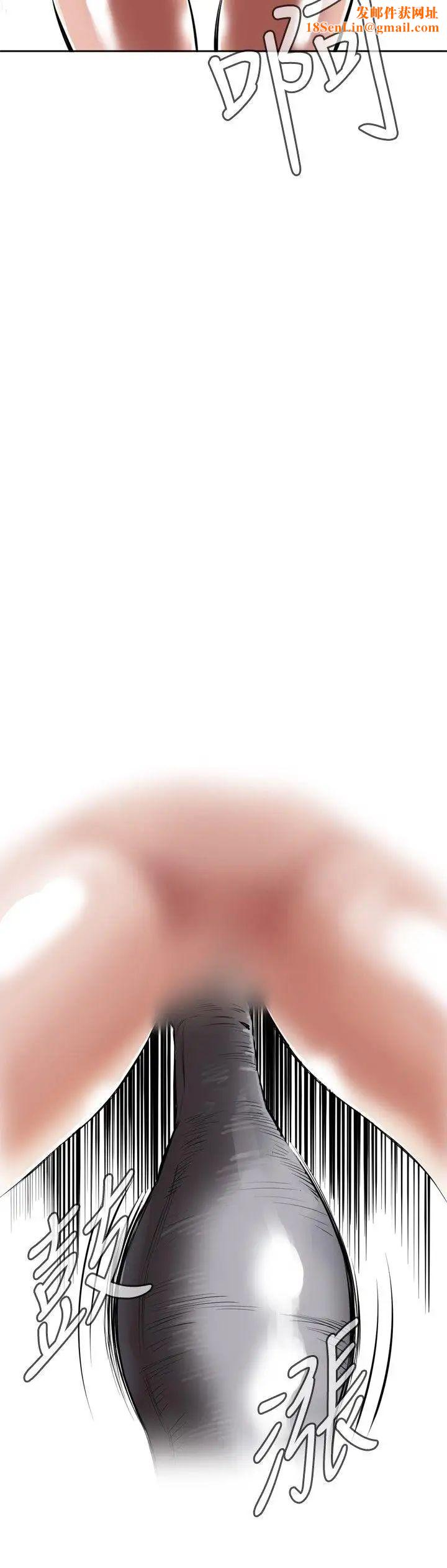 偷窥第24话-如洪水氾滥般...2