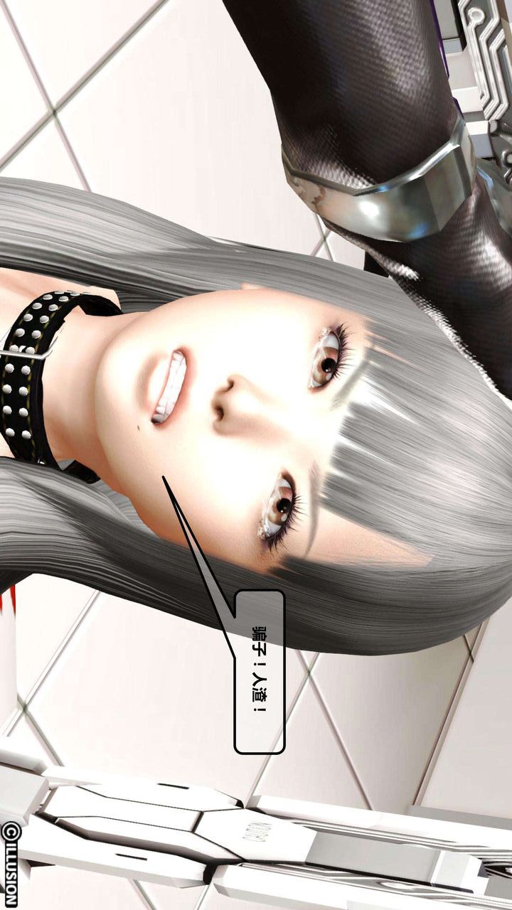 [3D]我的金城(罪恶金城)第1-2季[完整版]第一季01章【第3话】