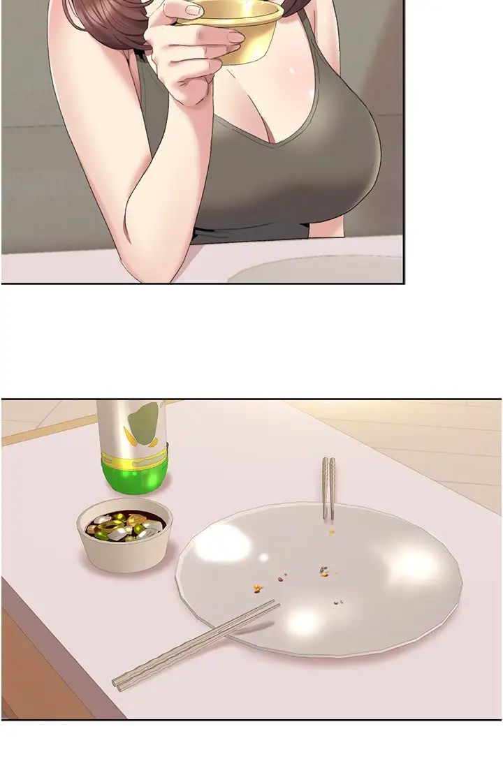 我的性福剧本第17话-逐渐陷落的姐姐