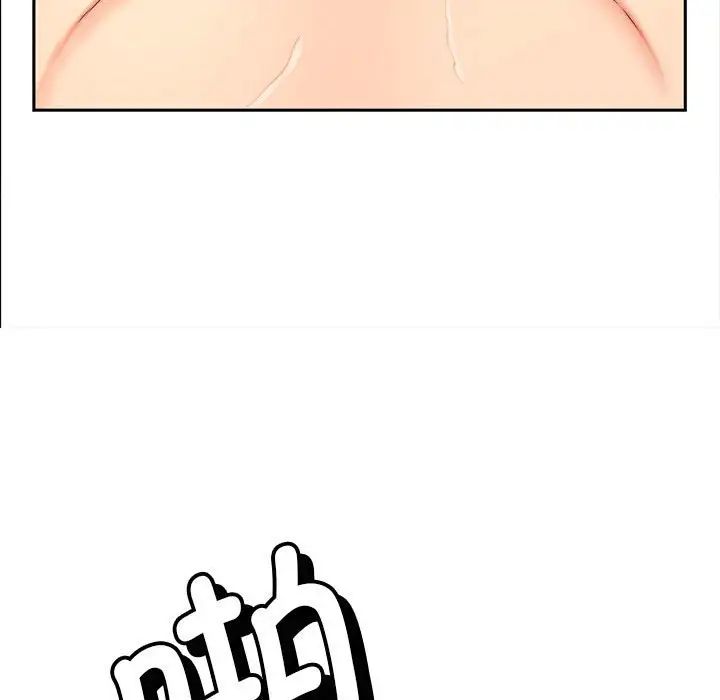 猎艳第13话