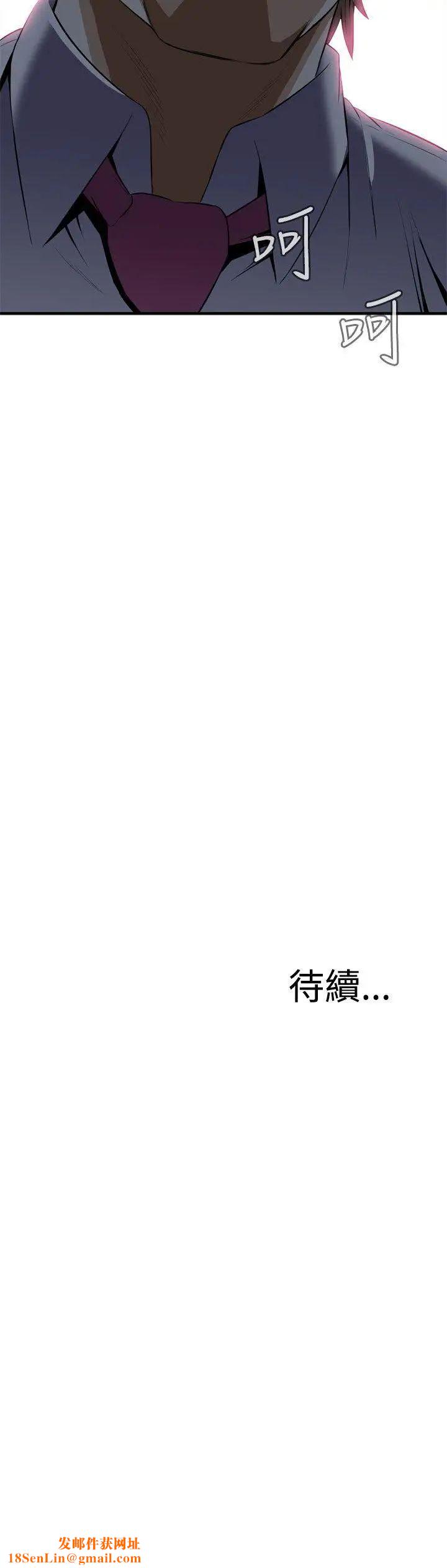 偷窥第32话-KTV里...1