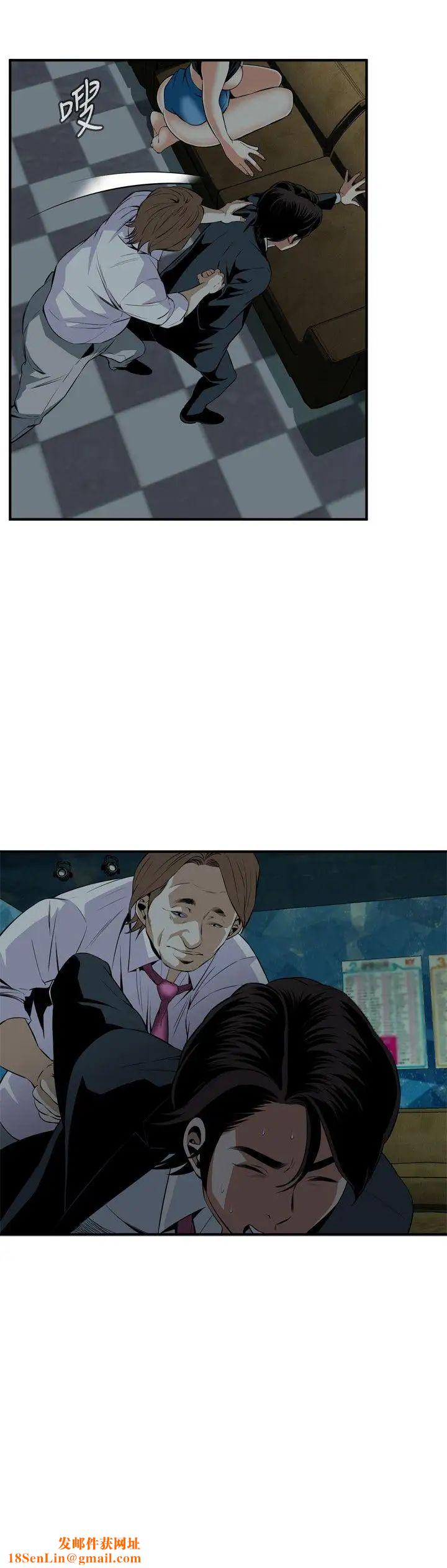 偷窥第35话-KTV里...4