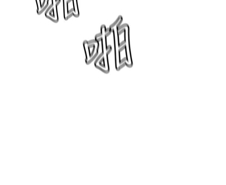 海女实习生第53话-今天很安全，可以内射