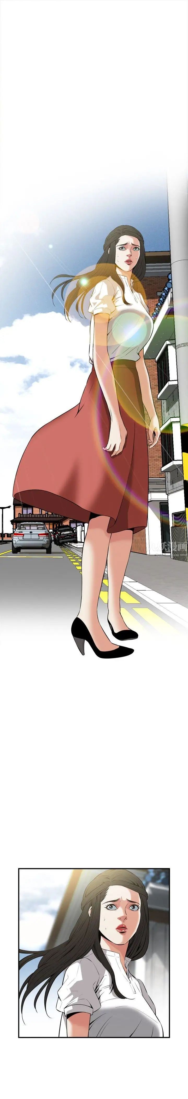 偷窺第36話-危險的局1