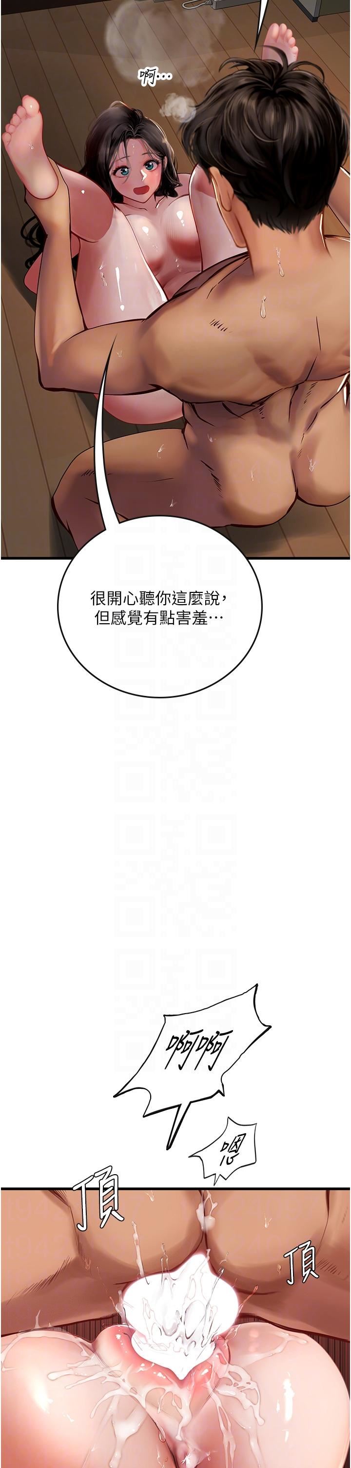 海女实习生第54话-满身精液的淫荡小母狗