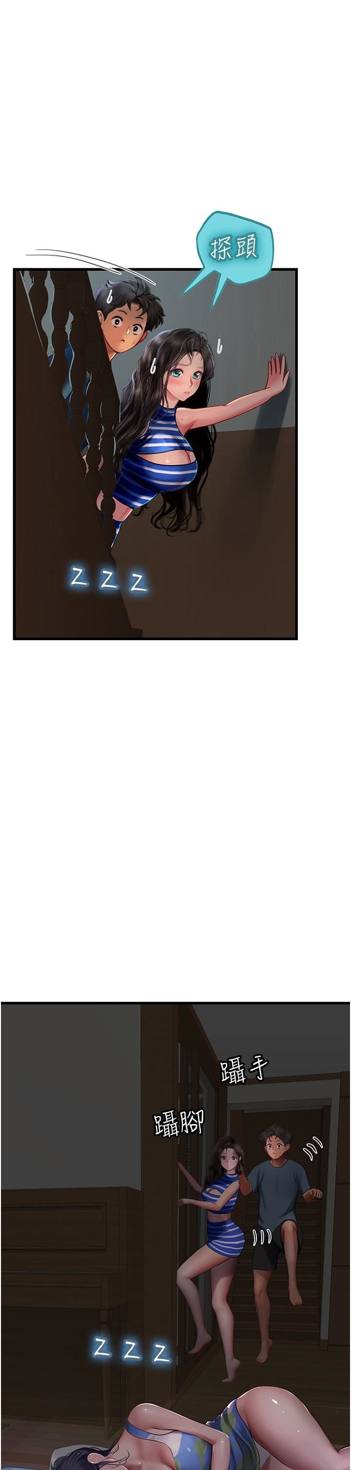 海女实习生第54话-满身精液的淫荡小母狗