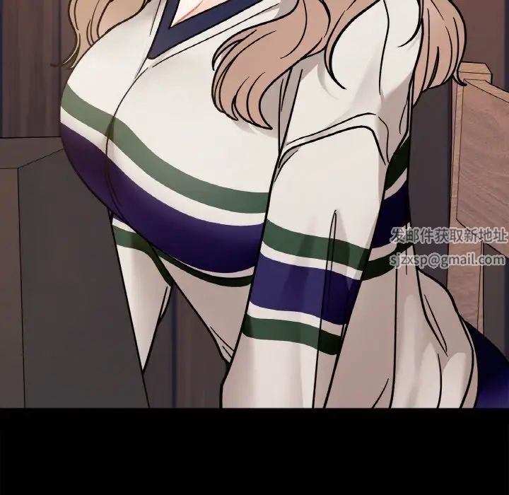 她才不是我姐姐第13话