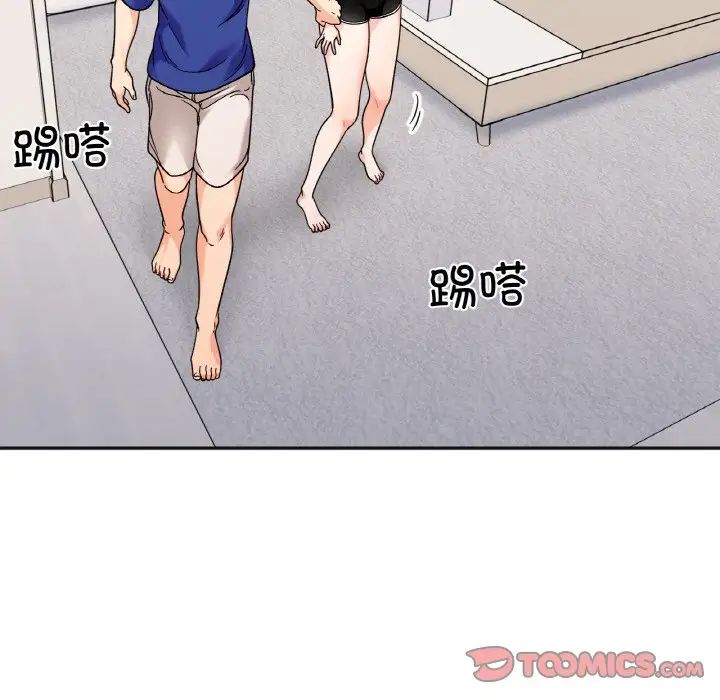 她才不是我姐姐第13话