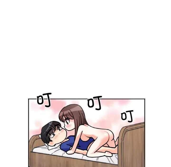 她才不是我姐姐第13话