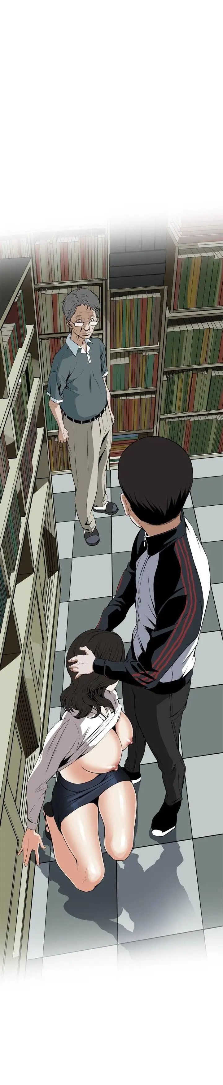 偷窥第41话-<第2季>好久不见2