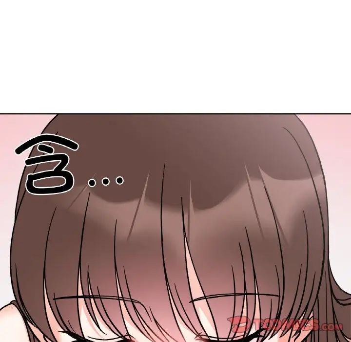 她才不是我姐姐第14话