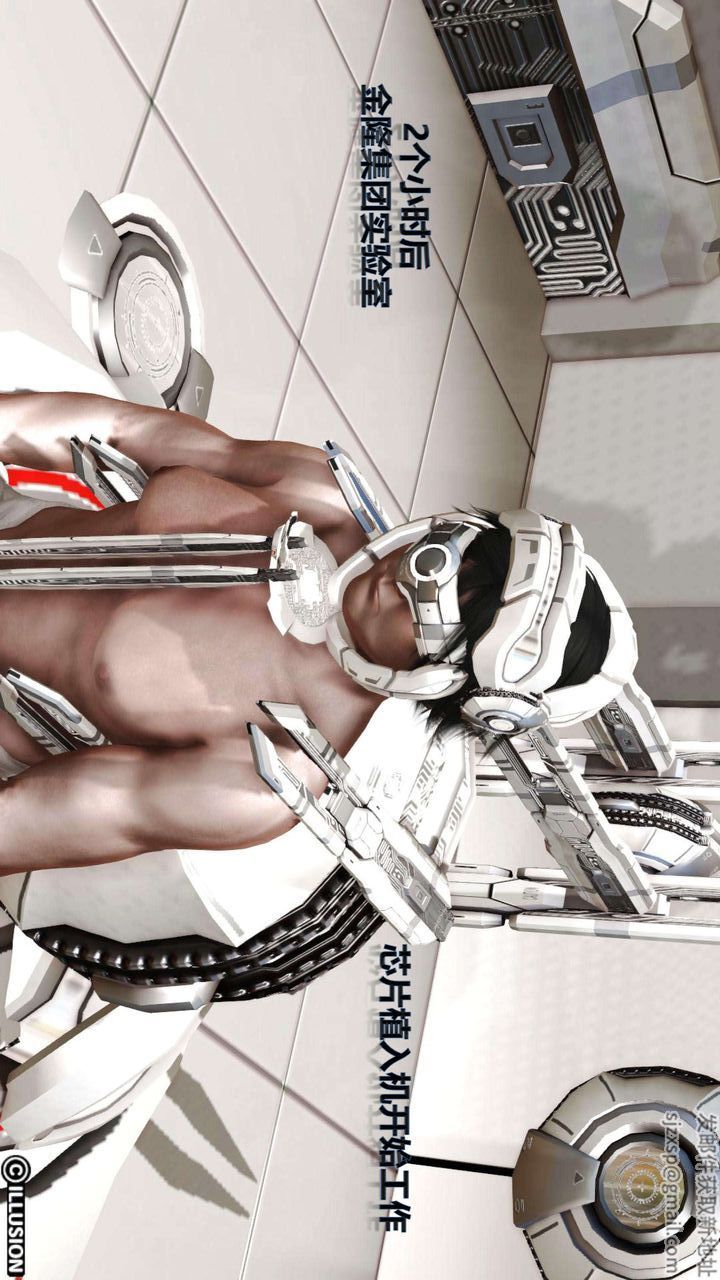 [3D]我的金城(罪恶金城)第1-2季[完整版]第一季04章【第1话】