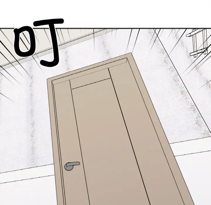 她才不是我姐姐第14话