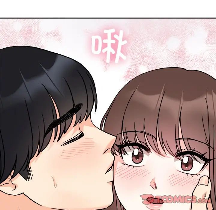 她才不是我姐姐第15话