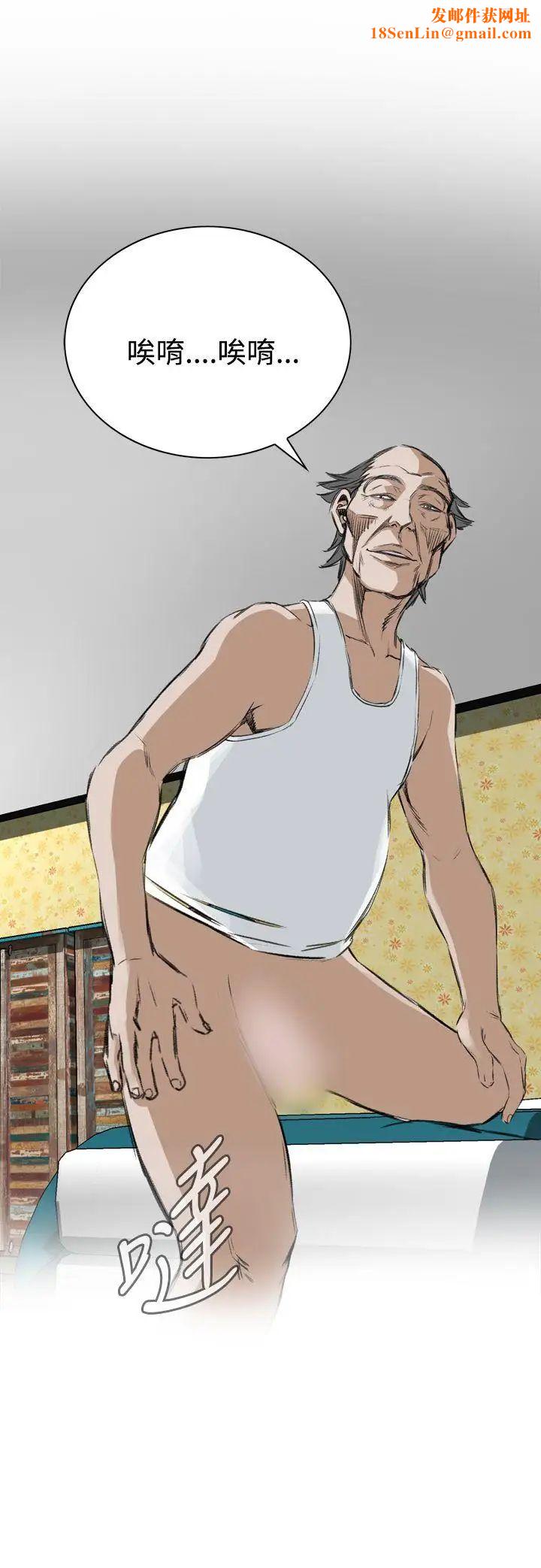 偷窥第45话-<第2季>操弄女生的方法3