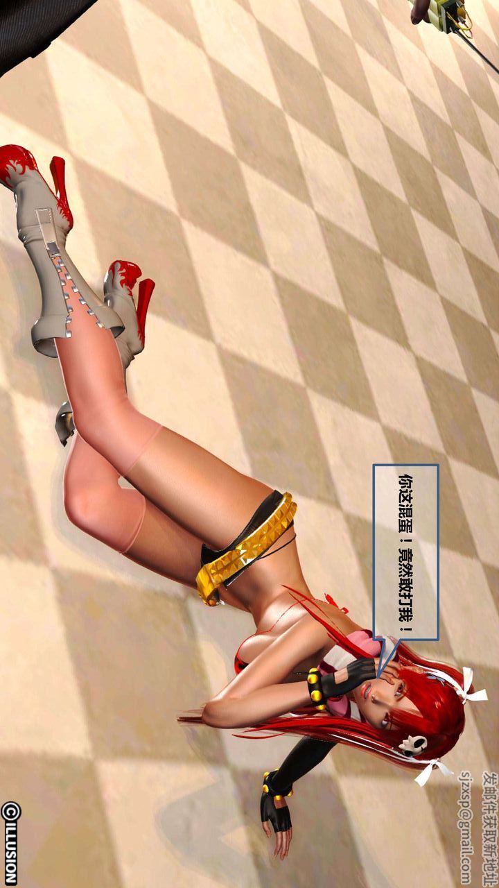 [3D]我的金城(罪恶金城)第1-2季[完整版]第一季05章【第2话】