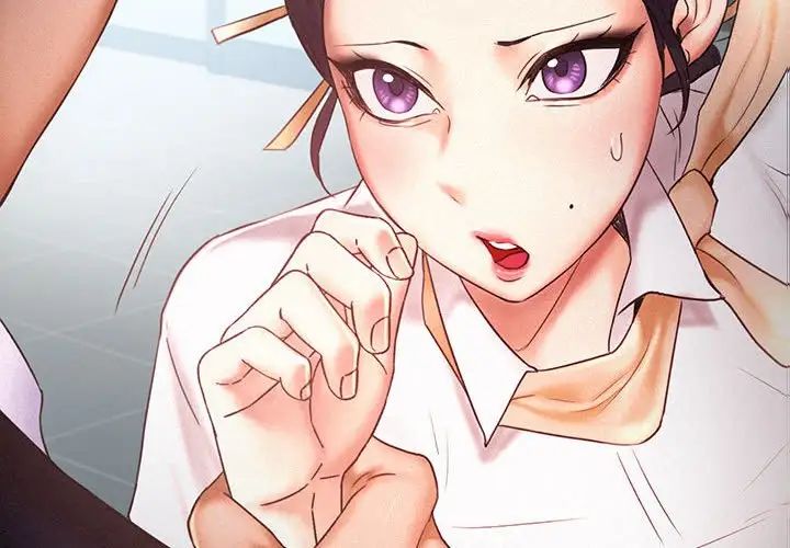 乘风高飞第14话