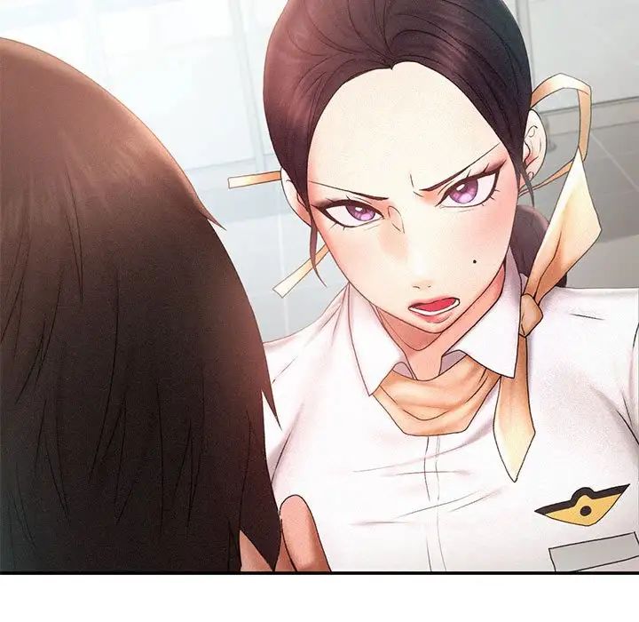 乘风高飞第14话