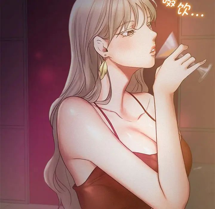 乘风高飞第14话