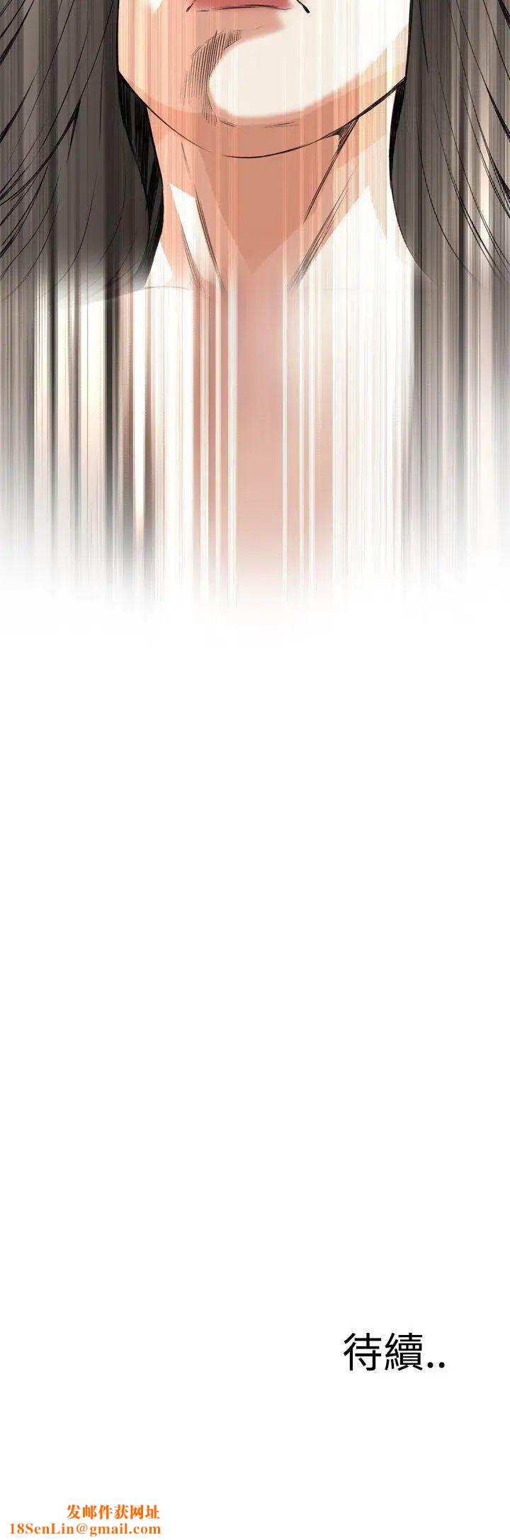 偷窥第51话-<第2季>滚烫无比的身体1