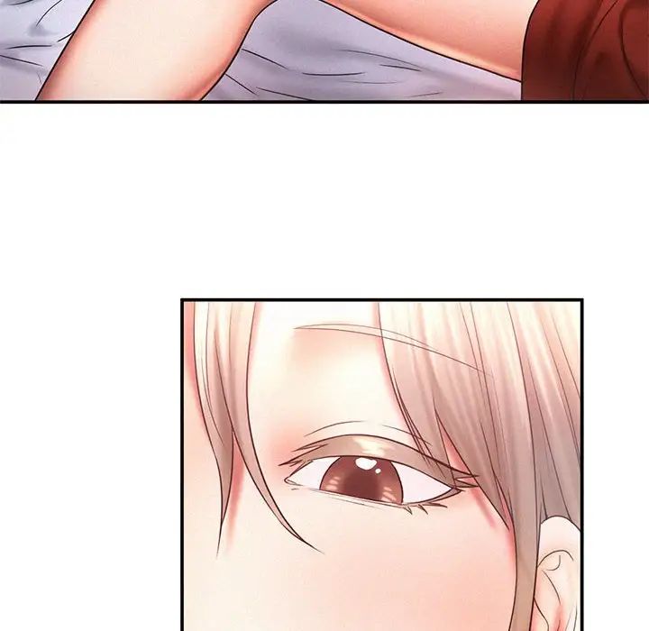 乘风高飞第15话