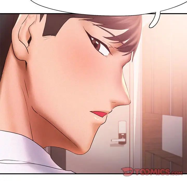 乘风高飞第15话