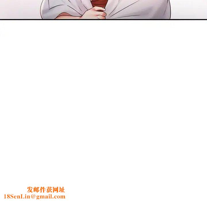 乘风高飞第15话