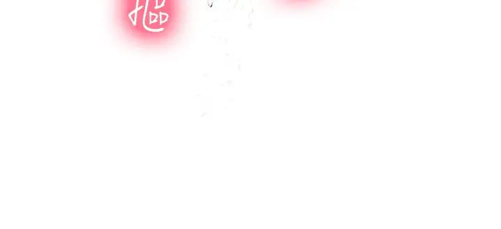 海女实习生第73话-让大傢看妳发情的骚样