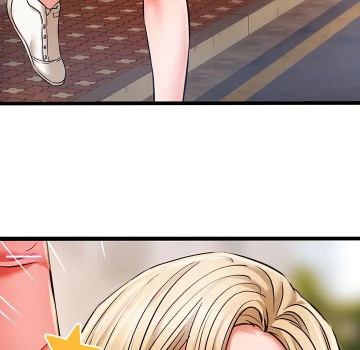 同级生第16话