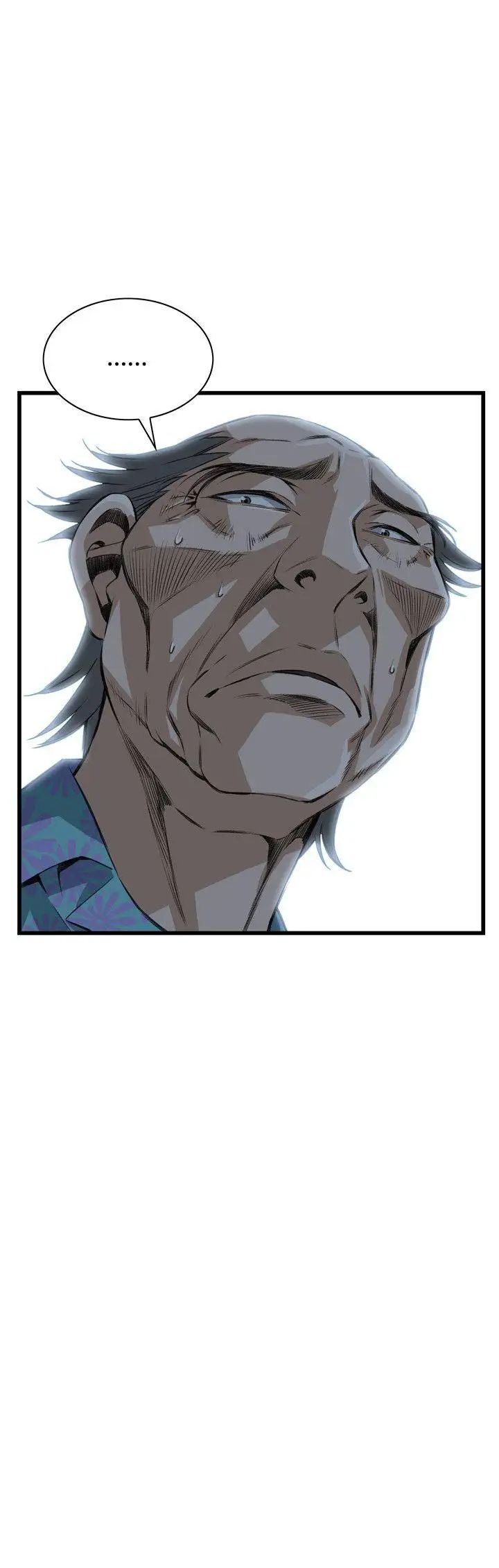 偷窥第64话-第64话<第2季>狐狸精6