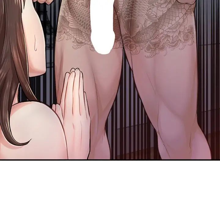 成为人上人第4话