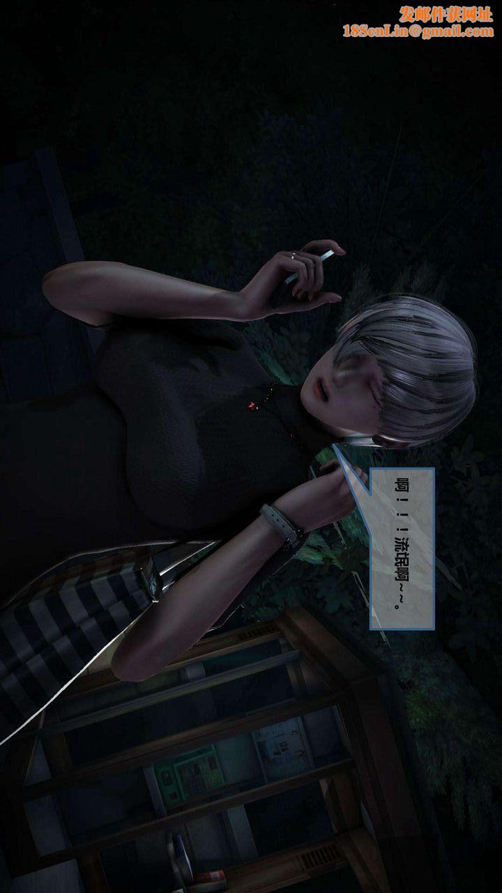 [3D]我的金城(罪恶金城)第1-2季[完整版]第一季08章【第4话】