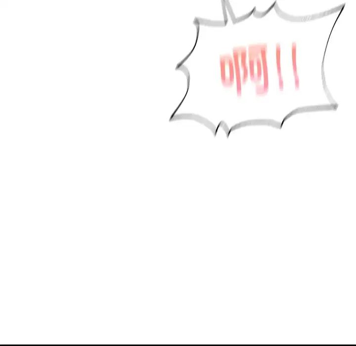 成为人上人第5话