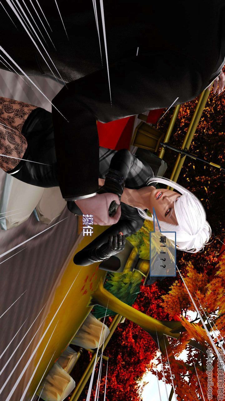 [3D]我的金城(罪恶金城)第1-2季[完整版]第一季09章【第2话】