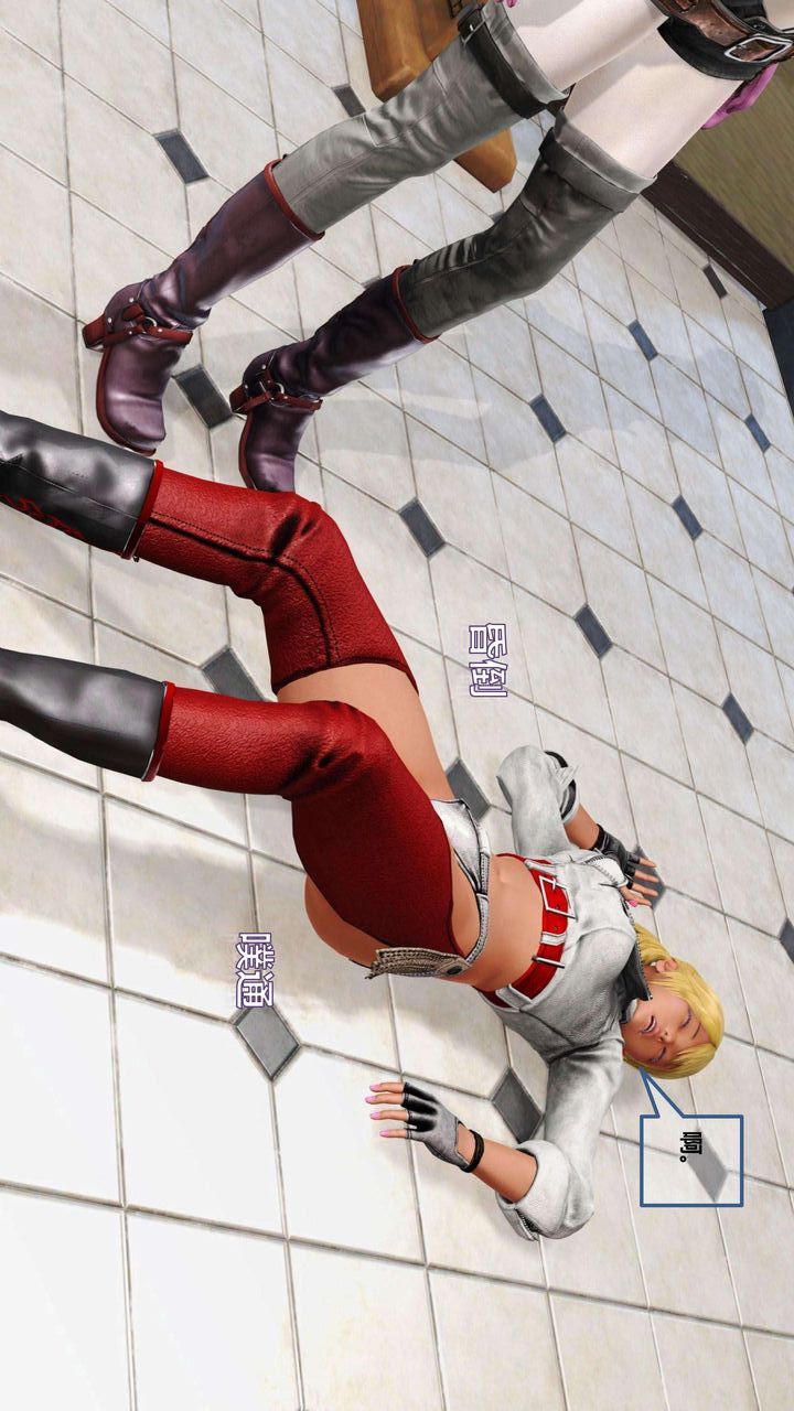 [3D]我的金城(罪恶金城)第1-2季[完整版]第一季09章【第3话】