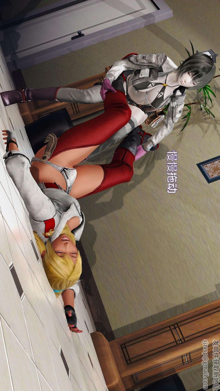 [3D]我的金城(罪恶金城)第1-2季[完整版]第一季09章【第3话】