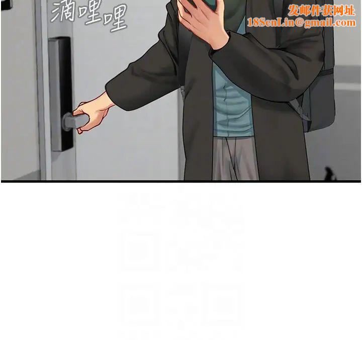 海女实习生第86话-隔着黑丝吸吮蜜汁