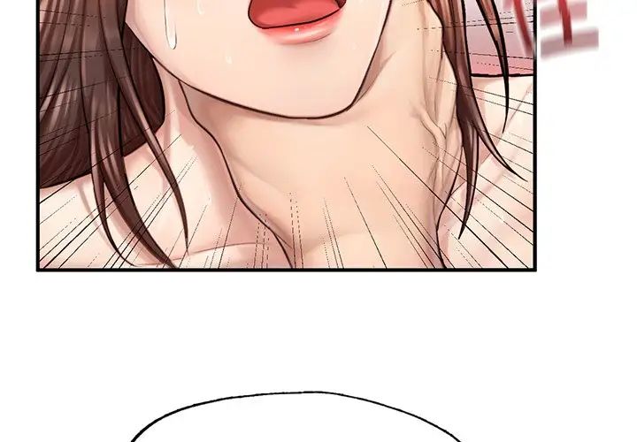 成为人上人第7话