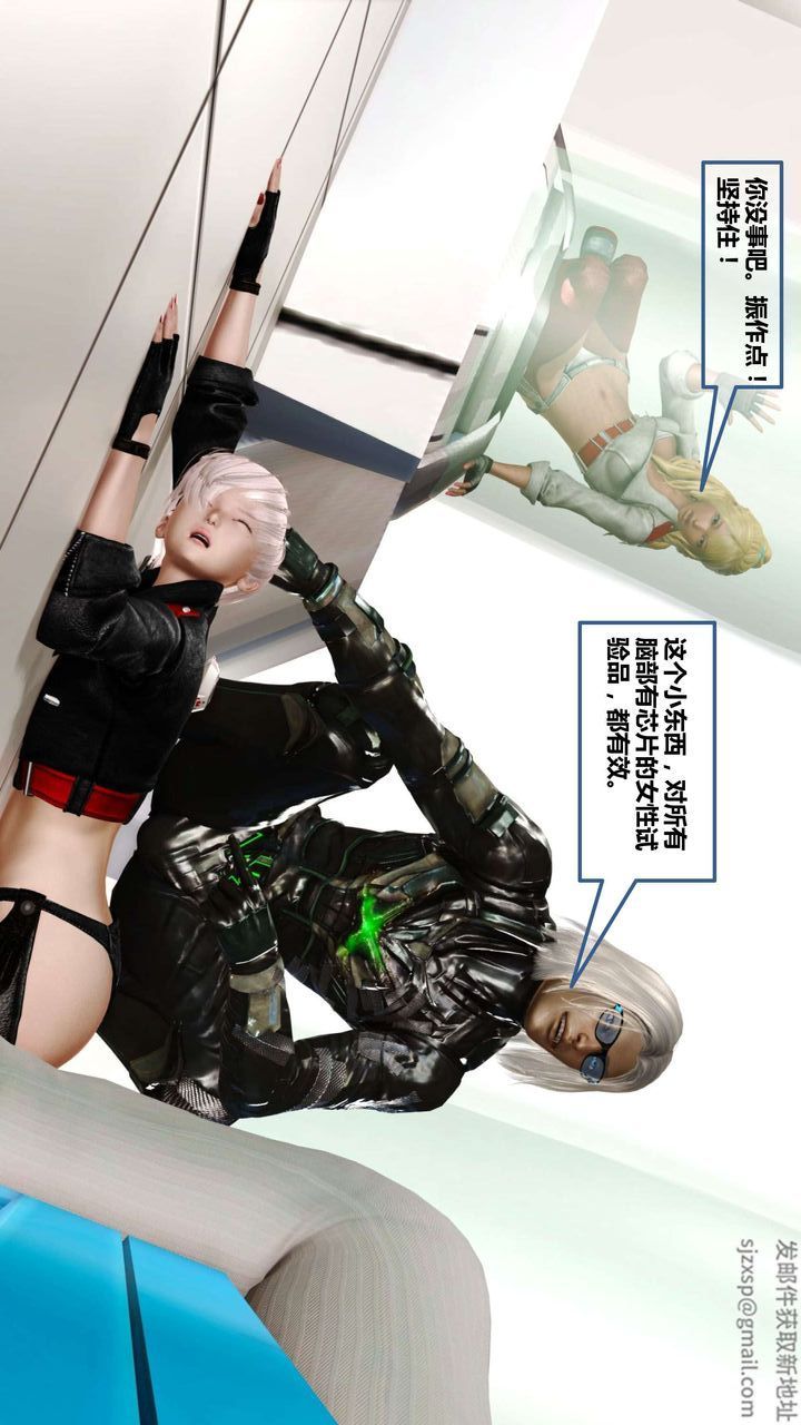 [3D]我的金城(罪恶金城)第1-2季[完整版]第一季10章【第1话】