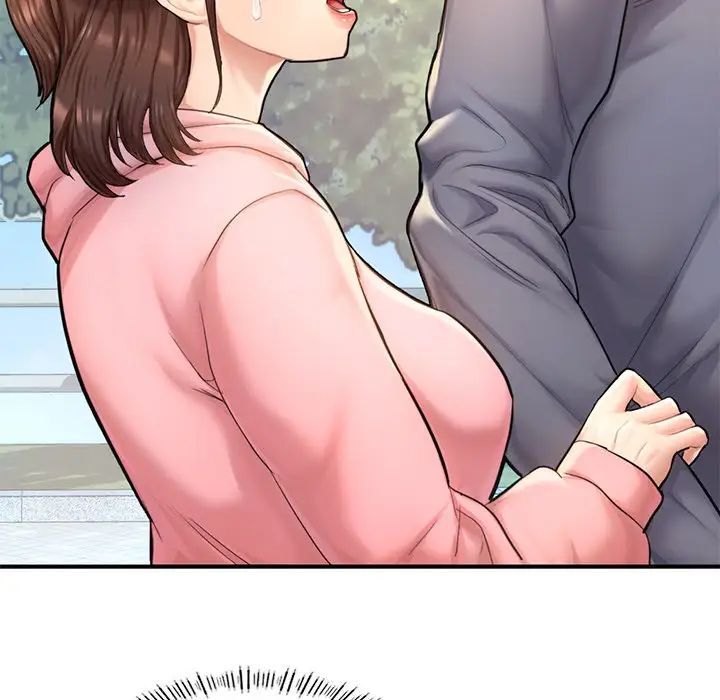 成为人上人第7话