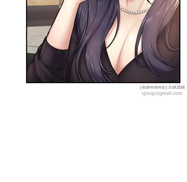 成为人上人第7话