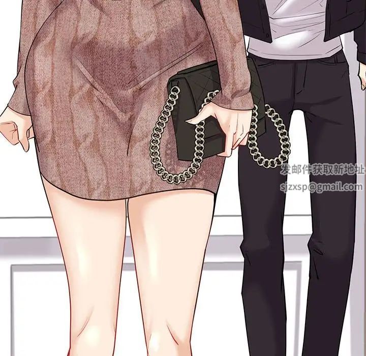 回不去的婚姻第5话