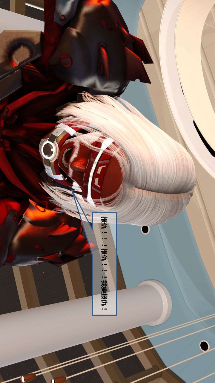 [3D]我的金城(罪恶金城)第1-2季[完整版]第一季10章【第3话】