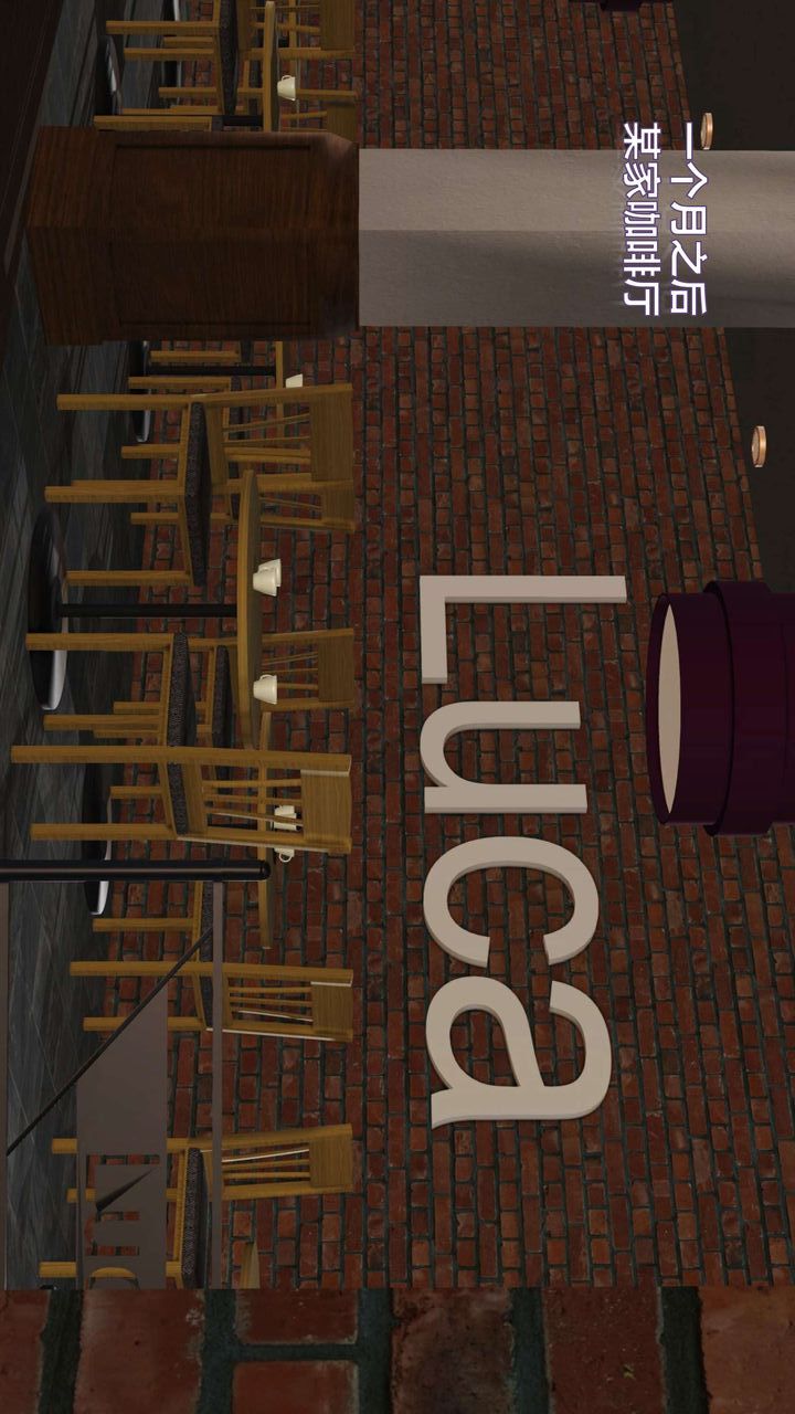 [3D]我的金城(罪恶金城)第1-2季[完整版]第一季10章【第3话】