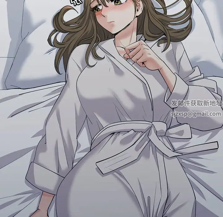 回不去的婚姻第5话